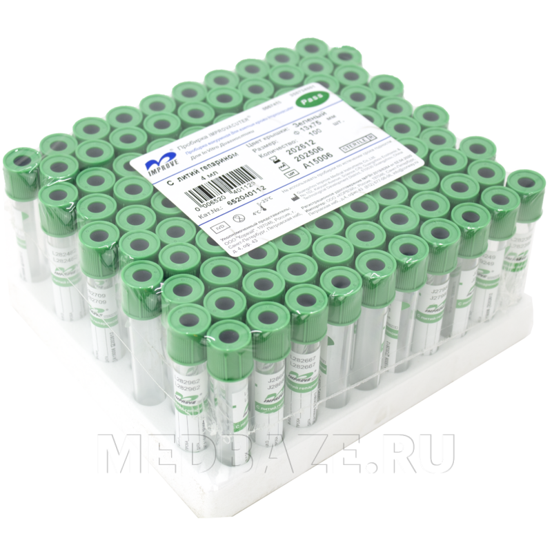 Пробирка вакуумная с литий гепарином 4 мл, 13*75 мм (652040112), Improvacuter, 100 шт/уп