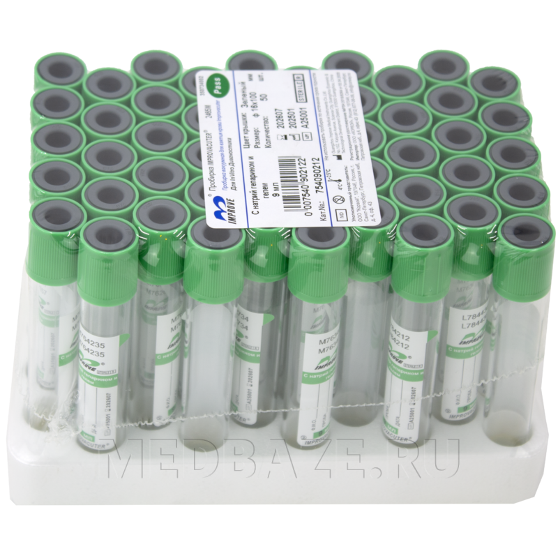 Пробирка вакуумная с натрий гепарином, 9 мл, 16*100 мм, с гелем (754090212), Improvacuter, 50 шт/уп