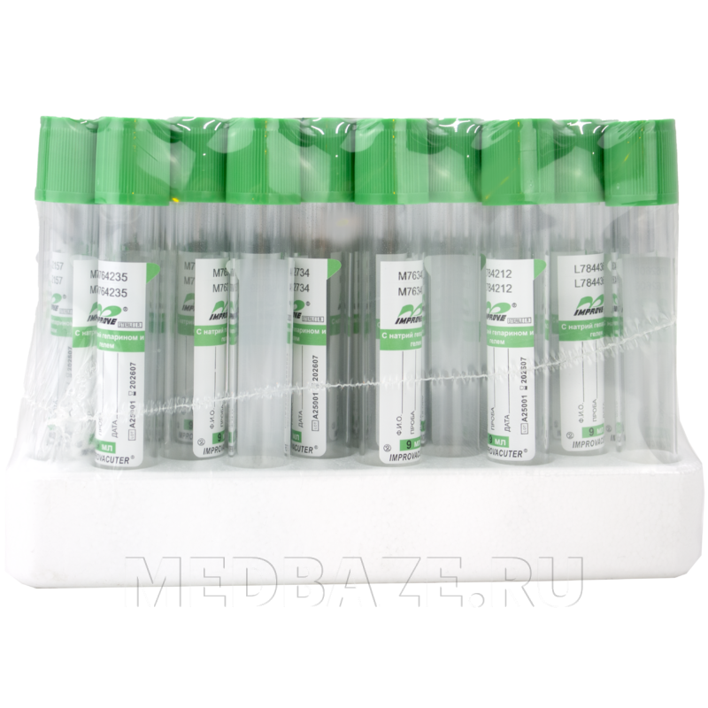 Пробирка вакуумная с натрий гепарином, 9 мл, 16*100 мм, с гелем (754090212), Improvacuter, 50 шт/уп