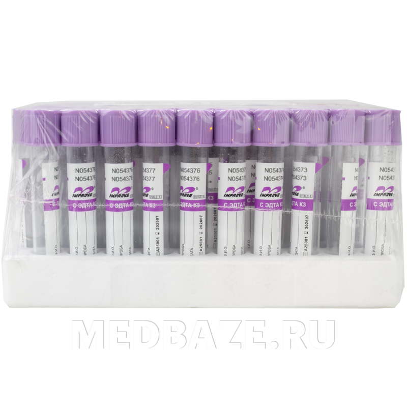 Пробирка вакуумная с К3 ЭДТА 4 мл, 13*75 мм (692041112), Improvacuter, 100 шт/уп