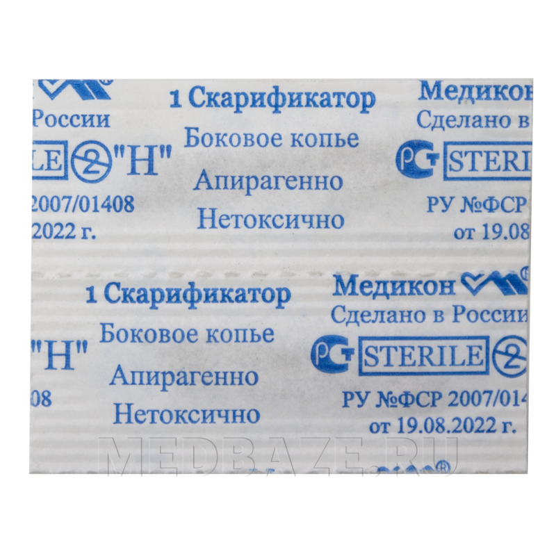 Скарификатор одноразовый стерильный боковое копье, Медикон
