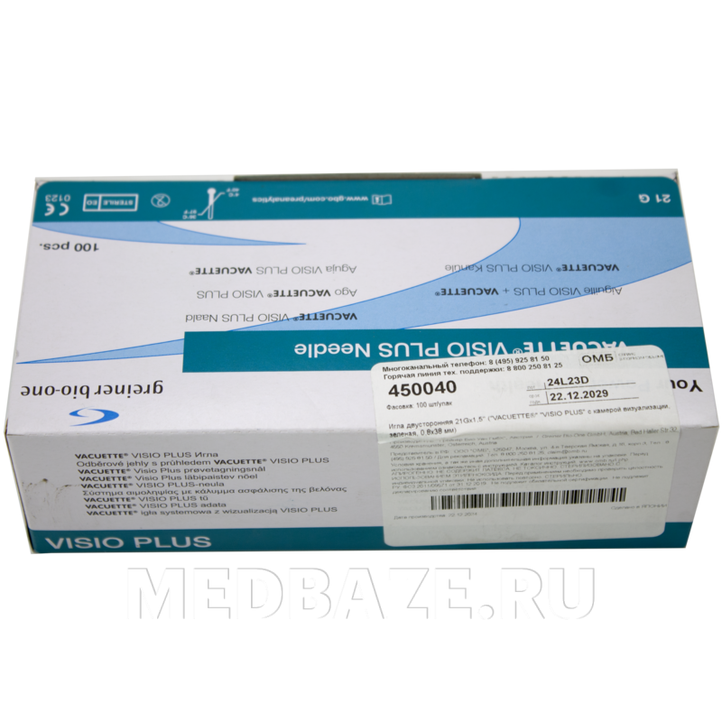 Игла двусторонняя с прозрачной камерой 21G 0.8*38 мм, зеленый (450040), Vacuette, 100 шт/уп