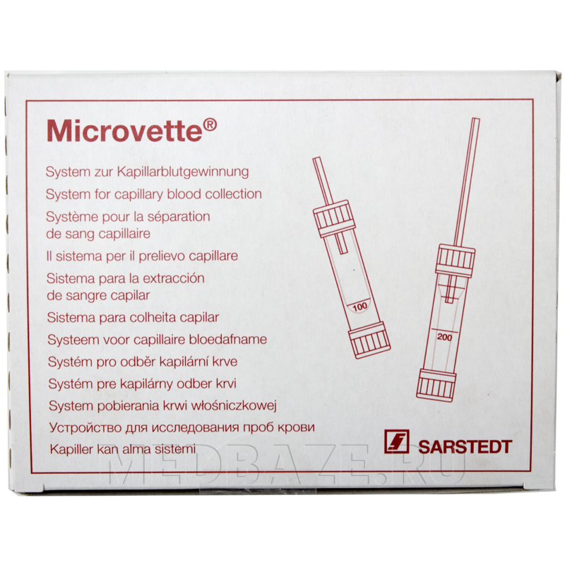 Пробирка для взятия капиллярной крови Microvette К3 ЭДТА (20.1288.800), Sarstedt, 100 шт/уп