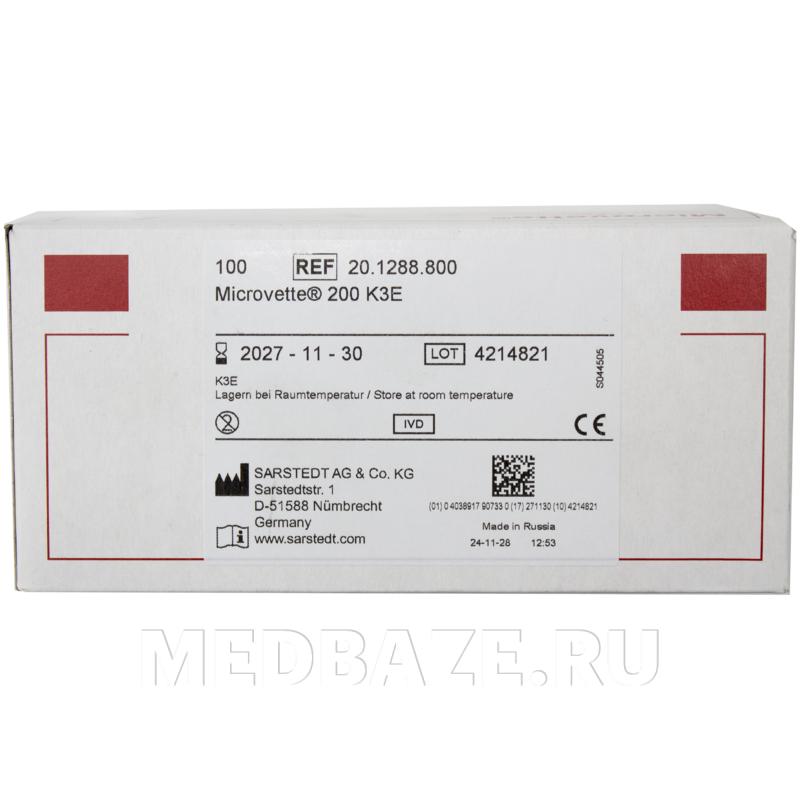 Пробирка для взятия капиллярной крови Microvette К3 ЭДТА (20.1288.800), Sarstedt, 100 шт/уп