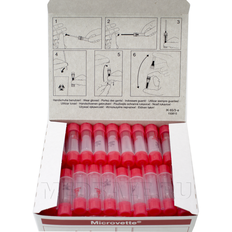 Пробирка для взятия капиллярной крови Microvette К3 ЭДТА (20.1288.800), Sarstedt, 100 шт/уп