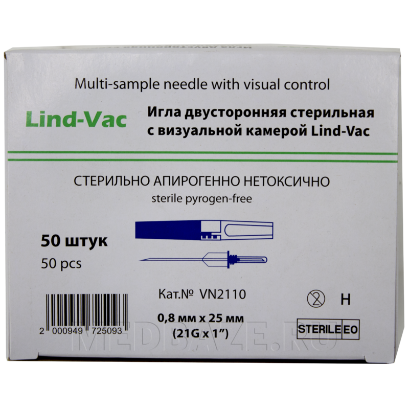 Игла двусторонняя с прозрачной камерой 21G 0.8*25 мм, (VN2110), Lind-Vac, 50 шт/уп