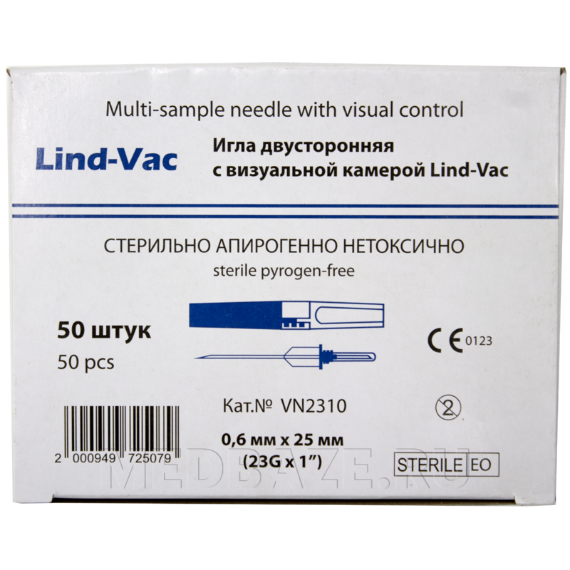 Игла двусторонняя с прозр. камерой 23G*1*0,6*25мм №50 VN2310 Lind-Vac, Китай