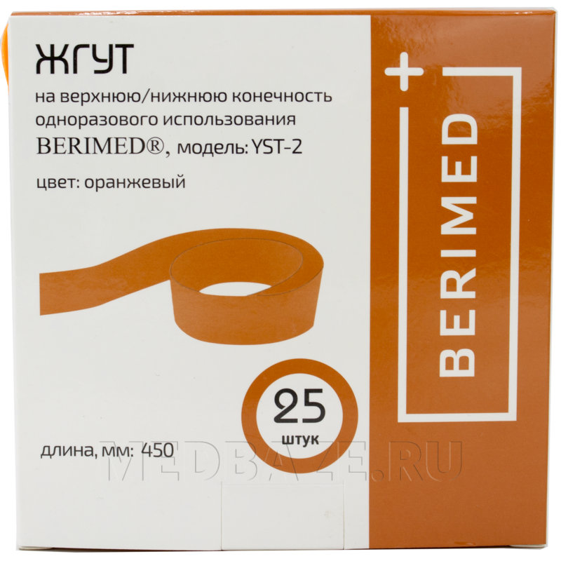 Жгут-турникет для взятия крови одноразовый, Berimed, 25 шт/уп