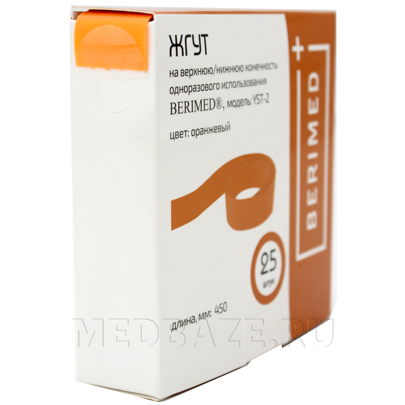 Жгут-турникет для взятия крови одноразовый, Berimed, 25 шт/уп