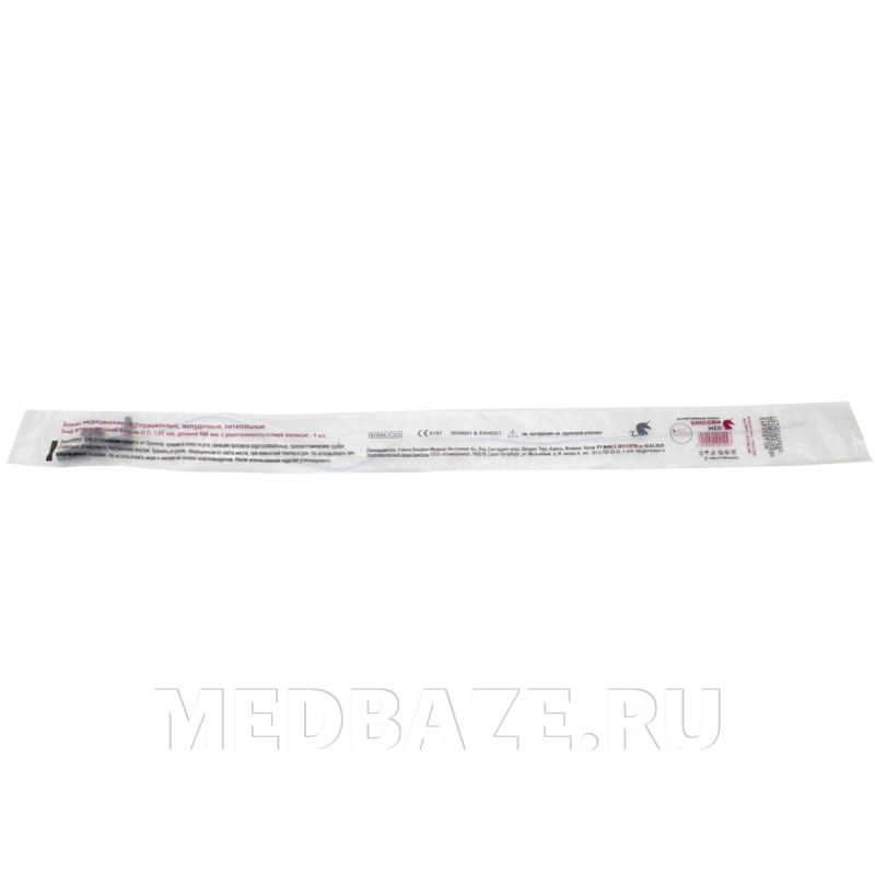 Зонд (катетер) аспирационный CH-05, 50 см Капкон с вакуумным контролем, UM