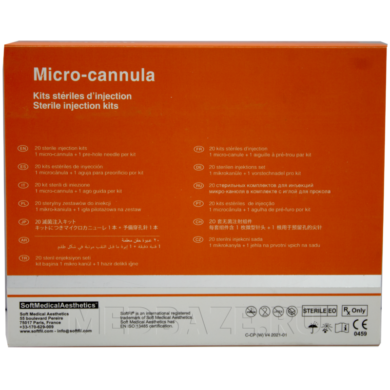 Канюли для контурной пластики SoftFil 22G/70/XL, 20 шт/уп