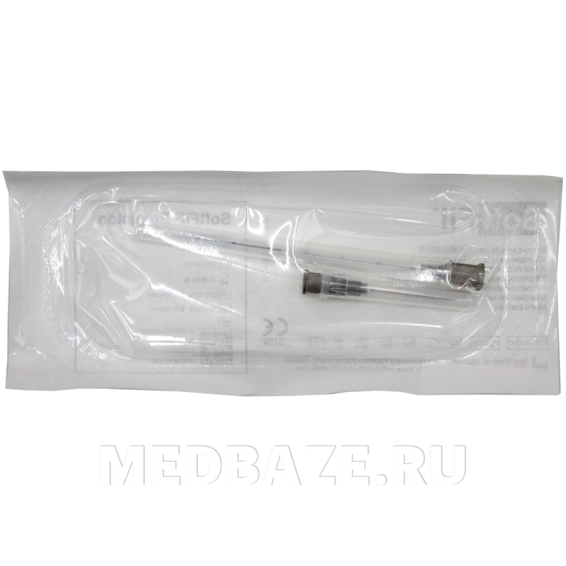 Канюли для контурной пластики SoftFil 22G/70/XL, 20 шт/уп