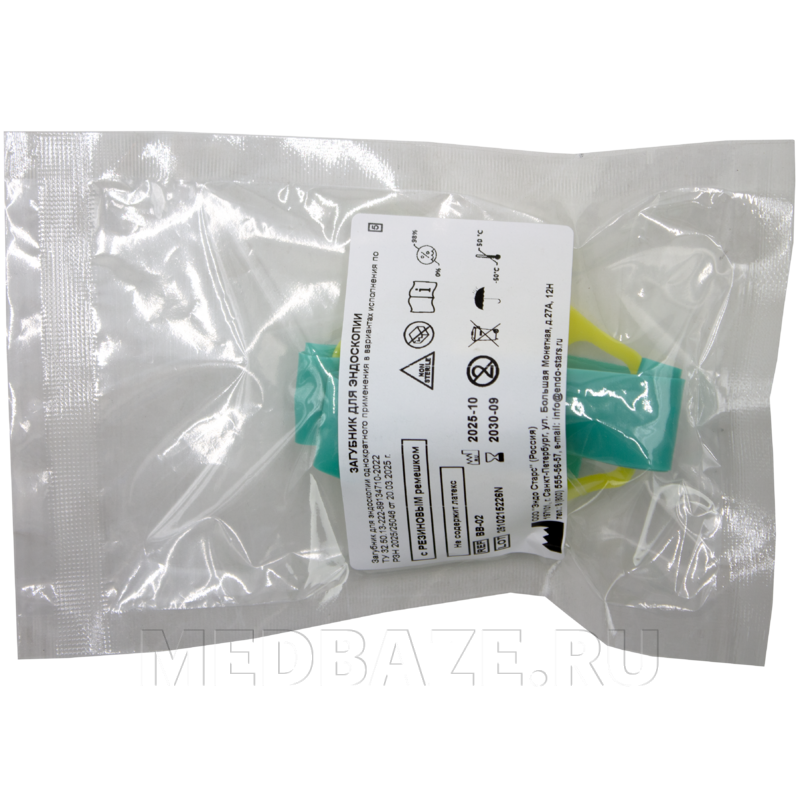 Загубник с фиксатором, с зеленой резинкой, (94343009-3, ВВ-02), без латекса, Эндо Старс