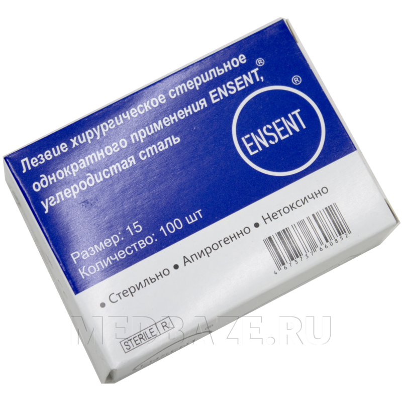 Лезвие Ensent размер 15 стерильное одноразовое из углеродистой стали, 100 шт/уп