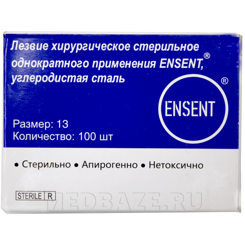 Лезвие Ensent размер 13 стерильное одноразовое из углеродистой стали, 100 шт/уп