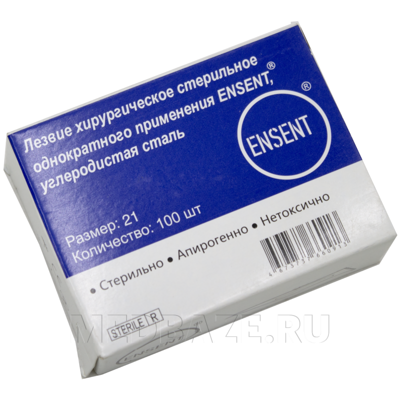 Лезвие Ensent размер 21 стерильное одноразовое из углеродистой стали, 100 шт/уп