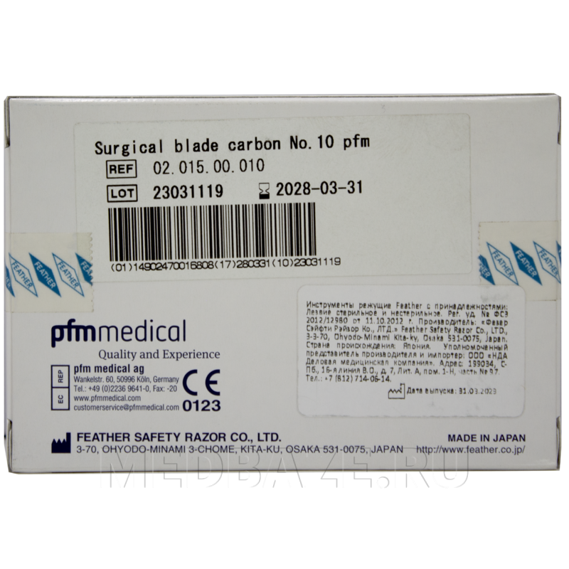 Лезвие Feather размер 10 стерильное одноразовое, из углеродистой стали, 100 шт/уп