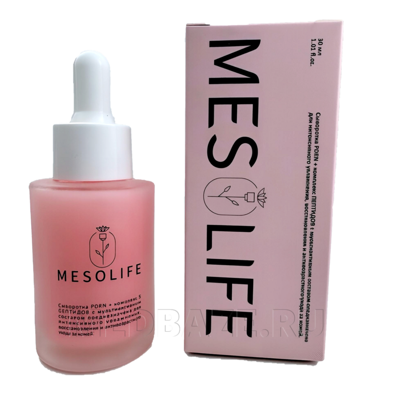 Сыворотка для лица PDRN + ПЕПТИДЫ Mesolife 30 мл