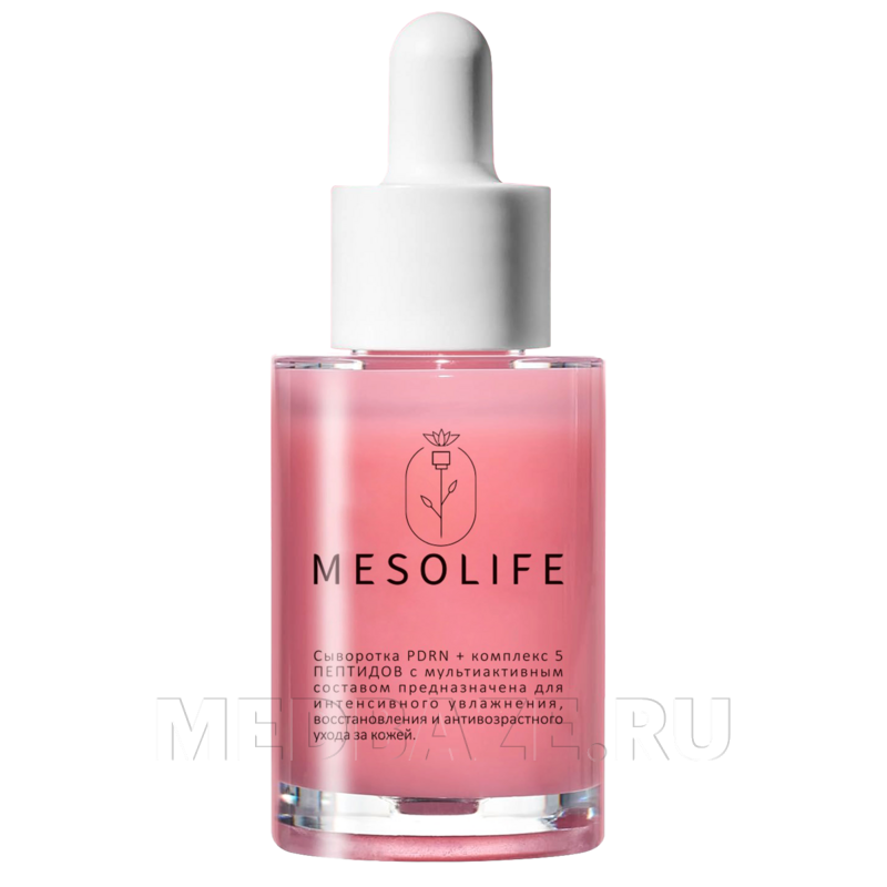 Сыворотка для лица PDRN + ПЕПТИДЫ Mesolife 30 мл