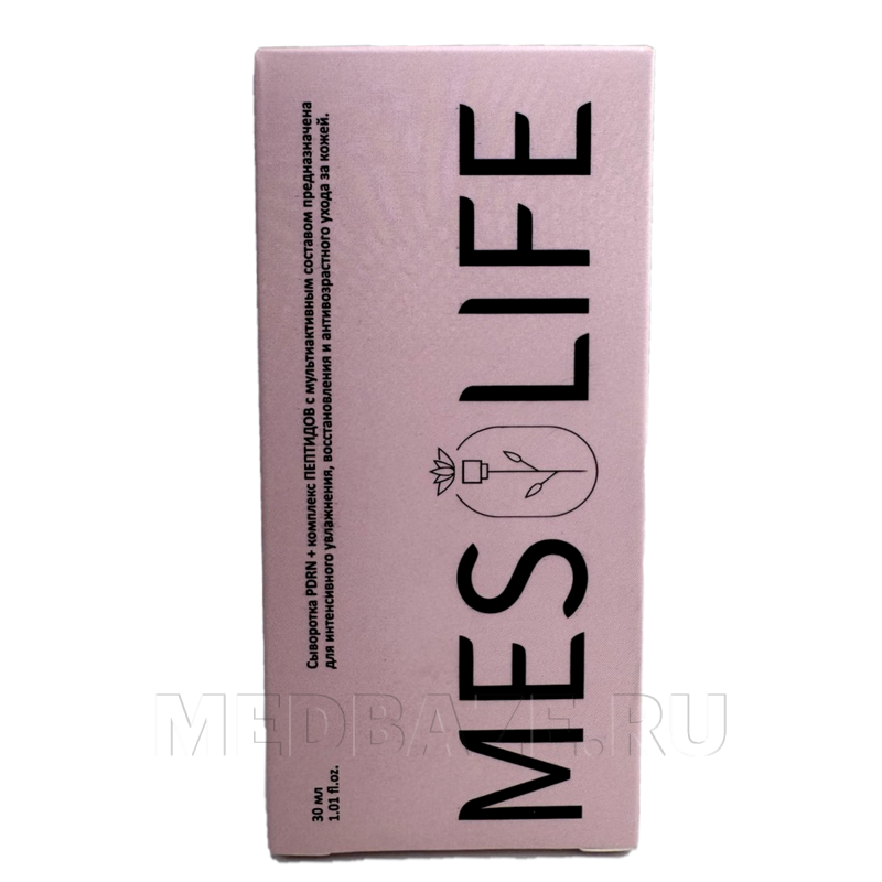 Сыворотка для лица PDRN + ПЕПТИДЫ Mesolife 30 мл