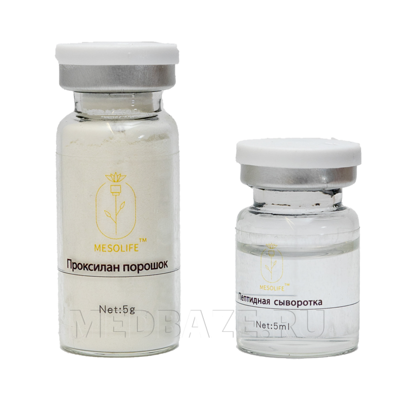 Маска двухкомпонентная пептидная косметологическая с проксиланом 5г/5г Mesolife