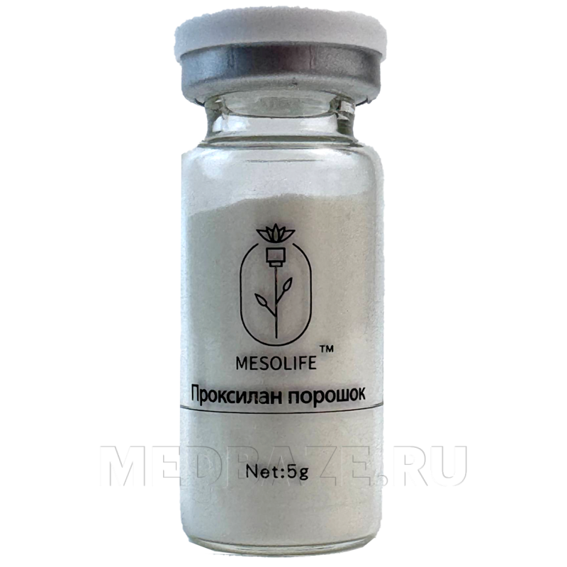 Маска двухкомпонентная пептидная косметологическая с проксиланом 5г/5г Mesolife