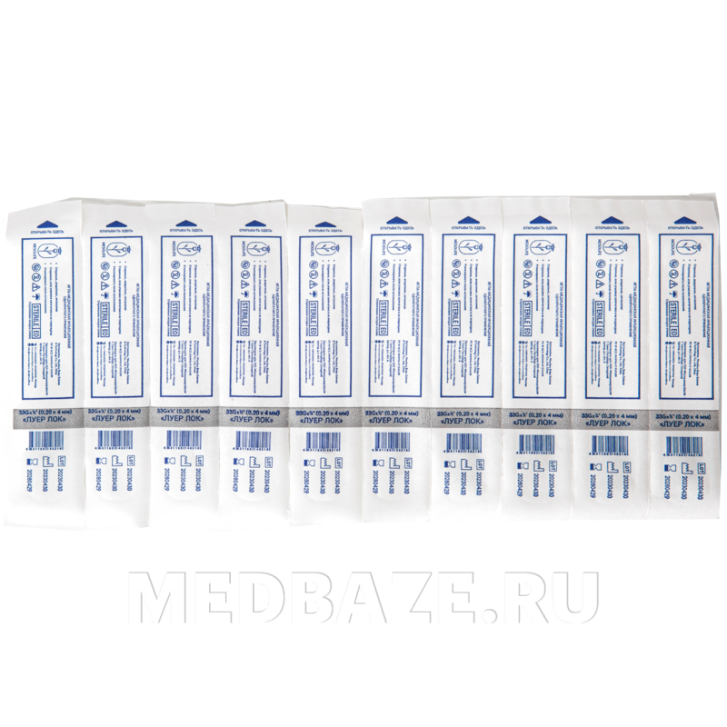 Игла для мезотерапии Mesolife 33G 0.20×4 мм (100 шт.)