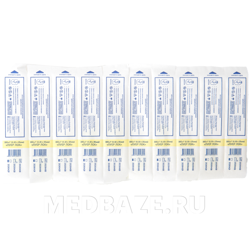 Игла Mesolife 30G 0,30×25 мм (100 шт.)