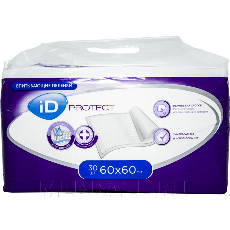 Пеленка впитывающая ID Protect 60*60 см, Ontex, 30 шт/уп