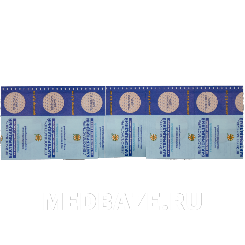 Лейкопластырь бактерицидный, полимерная основа, круглый D-2.2 см, телесный (213579), Leiko plaster