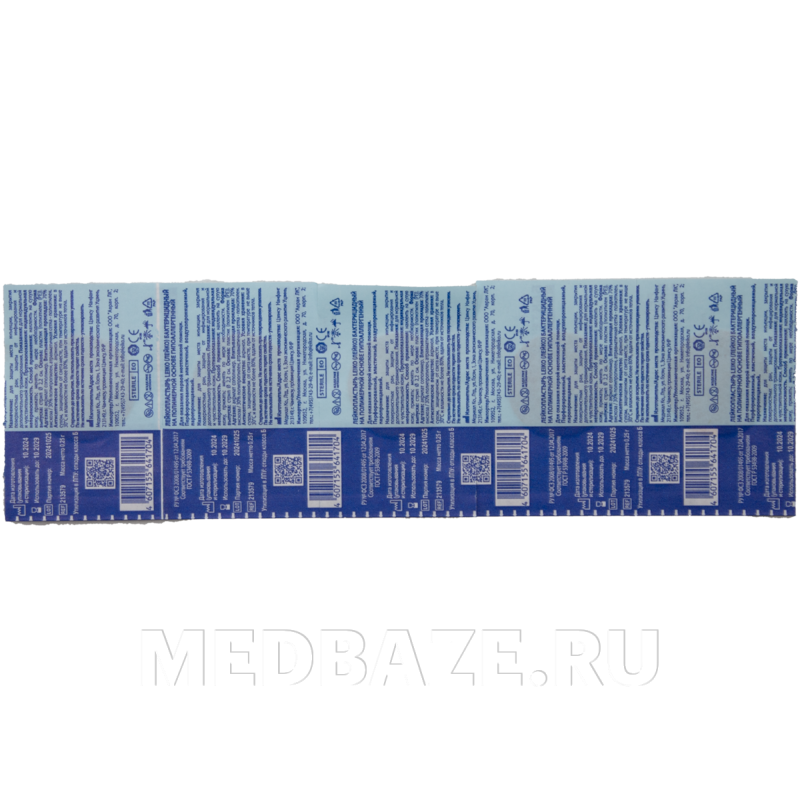 Лейкопластырь бактерицидный, полимерная основа, круглый D-2.2 см, телесный (213579), Leiko plaster