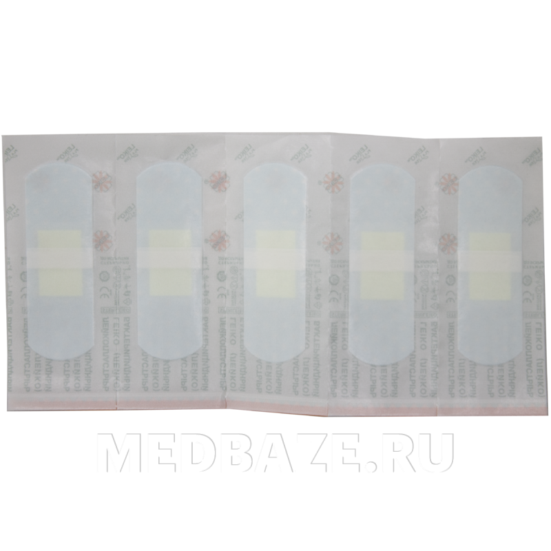 Лейкопластырь бактерицидный Радуга, набор (213534), Лейко, 15 шт/уп