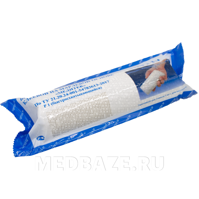 Бинт гипсовый натуральный, 20 см*3 м, марлевая основа, белый, Медитек