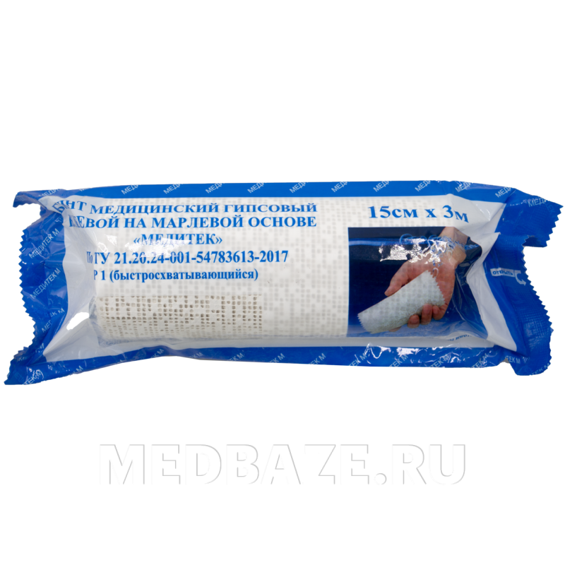 Бинт гипсовый, натуральный, 15 см*3 м, марлевая основа, белый, Медитек