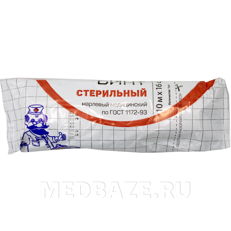 Бинт стерильный плотностью 36г/м2, 16 см*10 м (БМС-10/16и36), Лейко