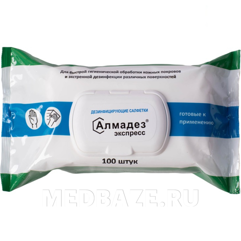 Салфетки Алмадез-Экспресс, дезинфицирующие, флоу-пак арт.САЛ-В-20 Б, 100 шт