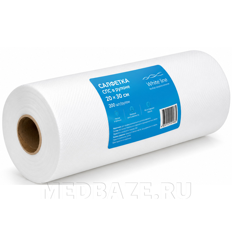 СПС салфетки в рулоне, 20*30 см, белый, (12187), Выбор/White line, 200 шт/рулон