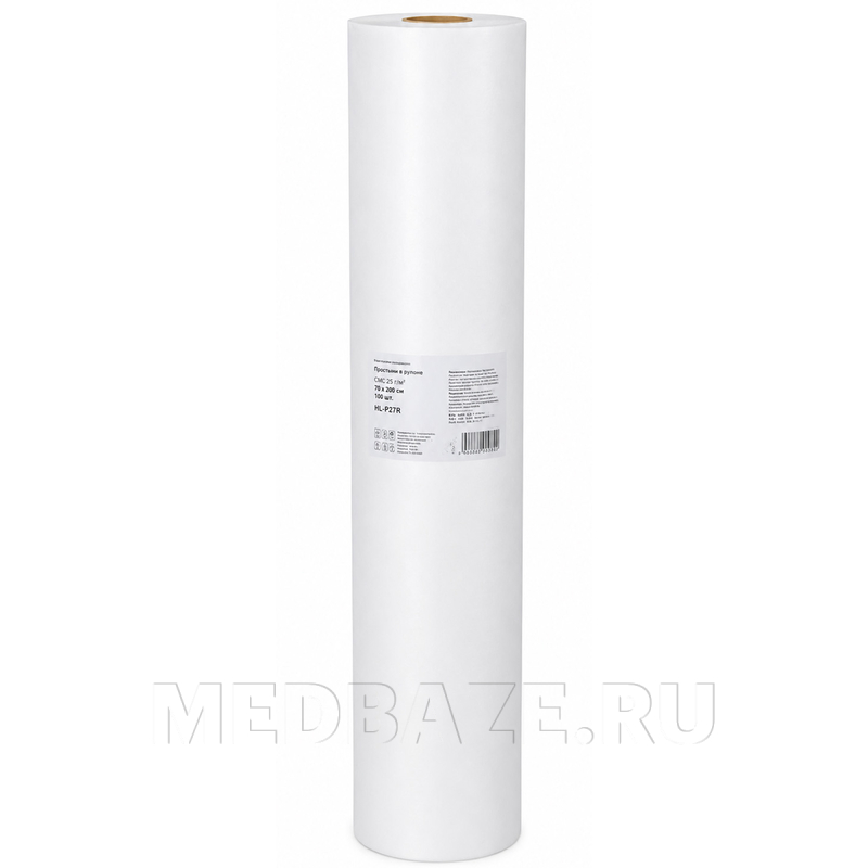 СМС простыни в рулоне, плотность 25 г/м2, 70*200 см, белый, (HL-P27R), 100 шт/рулон