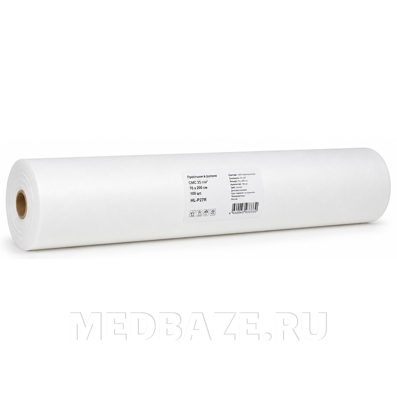 СМС простыни в рулоне, плотность 25 г/м2, 70*200 см, белый, (HL-P27R), 100 шт/рулон