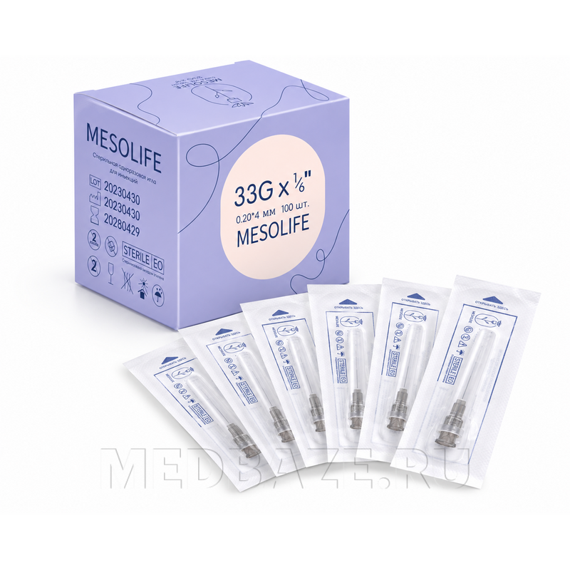 Игла для мезотерапии Mesolife 33G 0.20×4 мм (100 шт.)