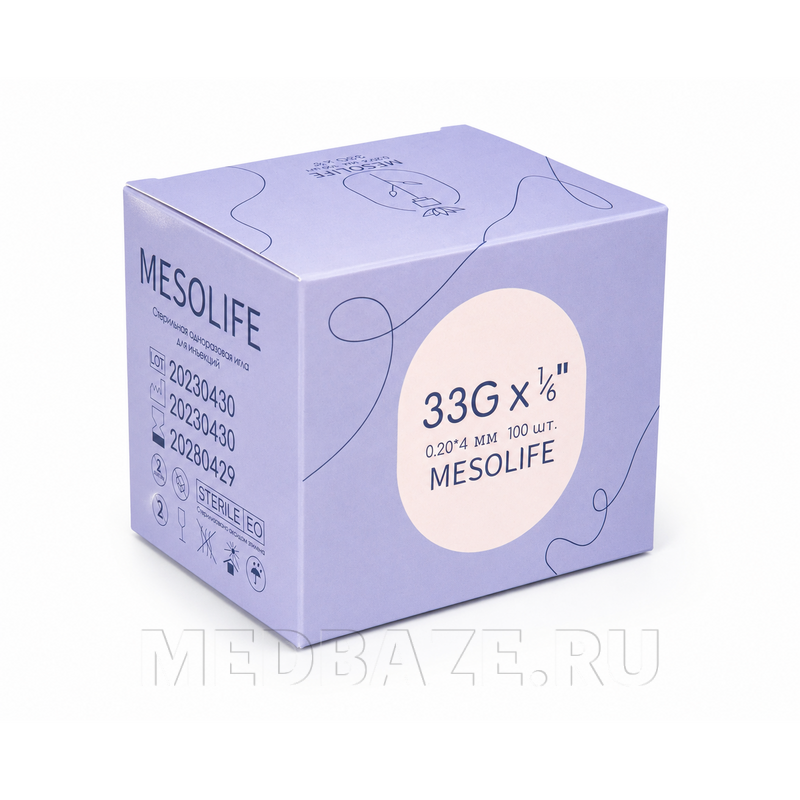 Игла для мезотерапии Mesolife 33G 0.20×4 мм (100 шт.)