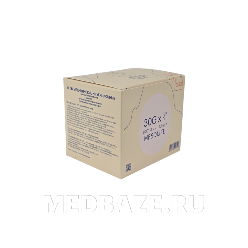 Игла для мезотерапии Mesolife 30G 0.30×13 мм (100 шт.)