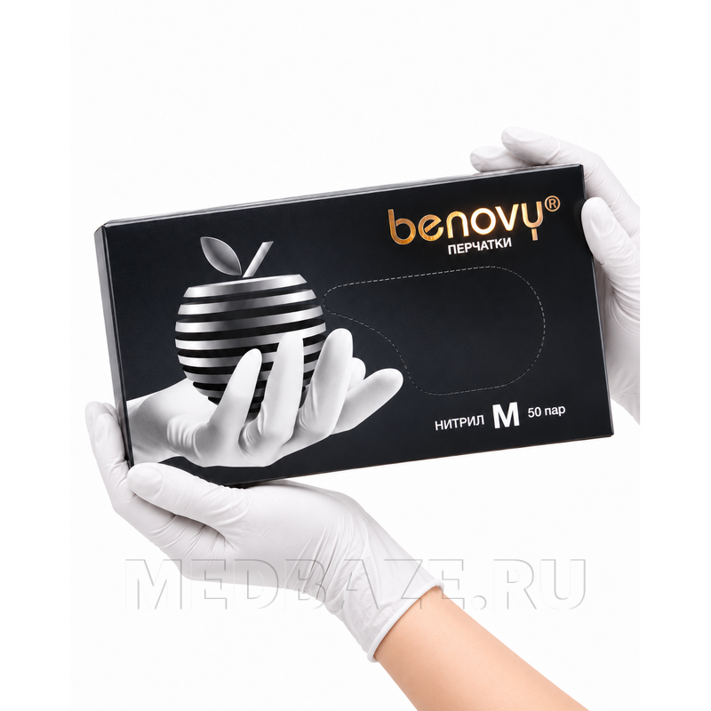 Перчатки нитриловые Benovy, размер M, текстурированные, белые (M204K3), 50 пар/уп