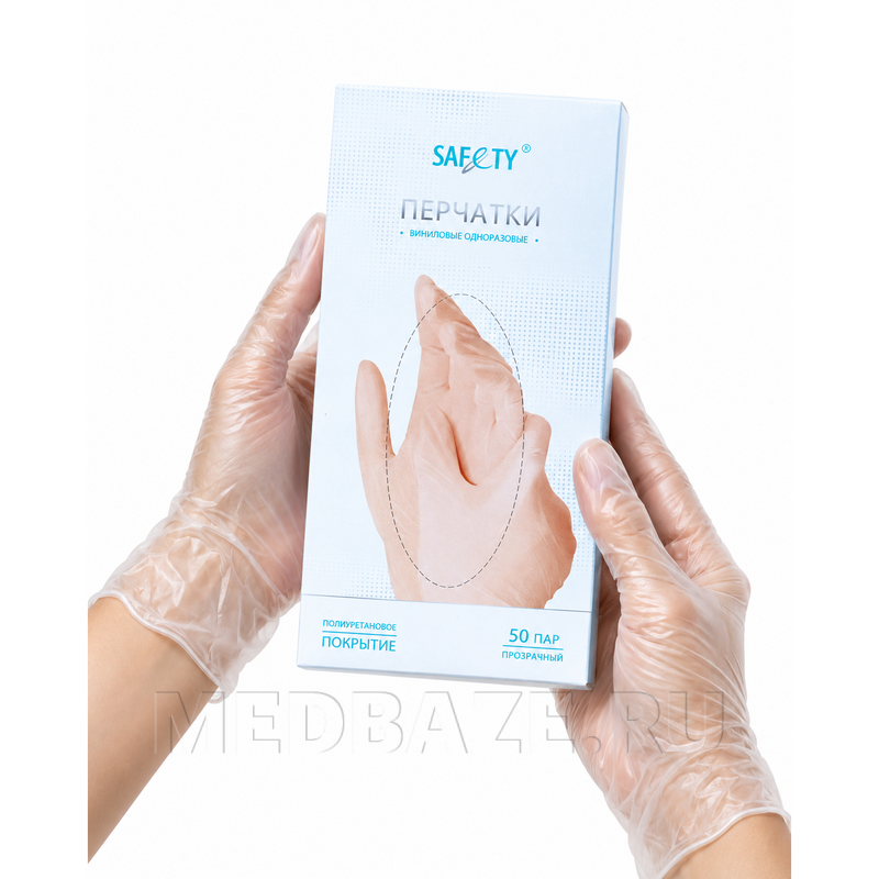 Перчатки виниловые Safety, размер M (M390KM3), 50 пар/уп