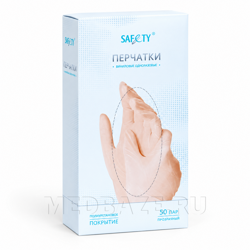 Перчатки виниловые Safety, размер M (M390KM3), 50 пар/уп