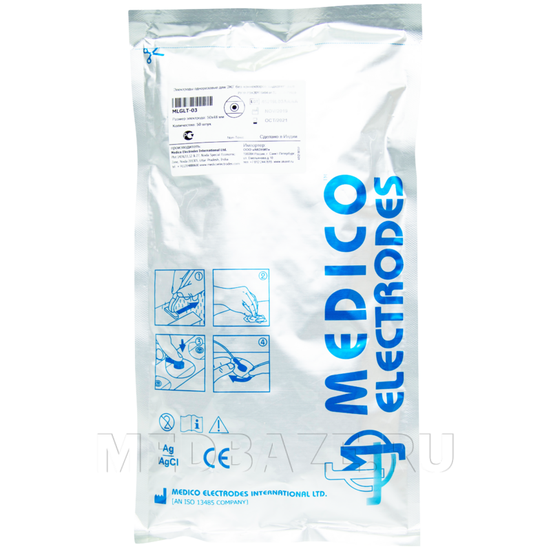 Электроды для ЭКГ Medico MLGLT-03 50*48 мм одноразовые, длительного мониторинга, жидкий гель, 50 шт/уп