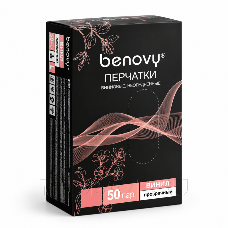 Перчатки виниловые Benovy, размер L, бесцветные, 50 пар/уп