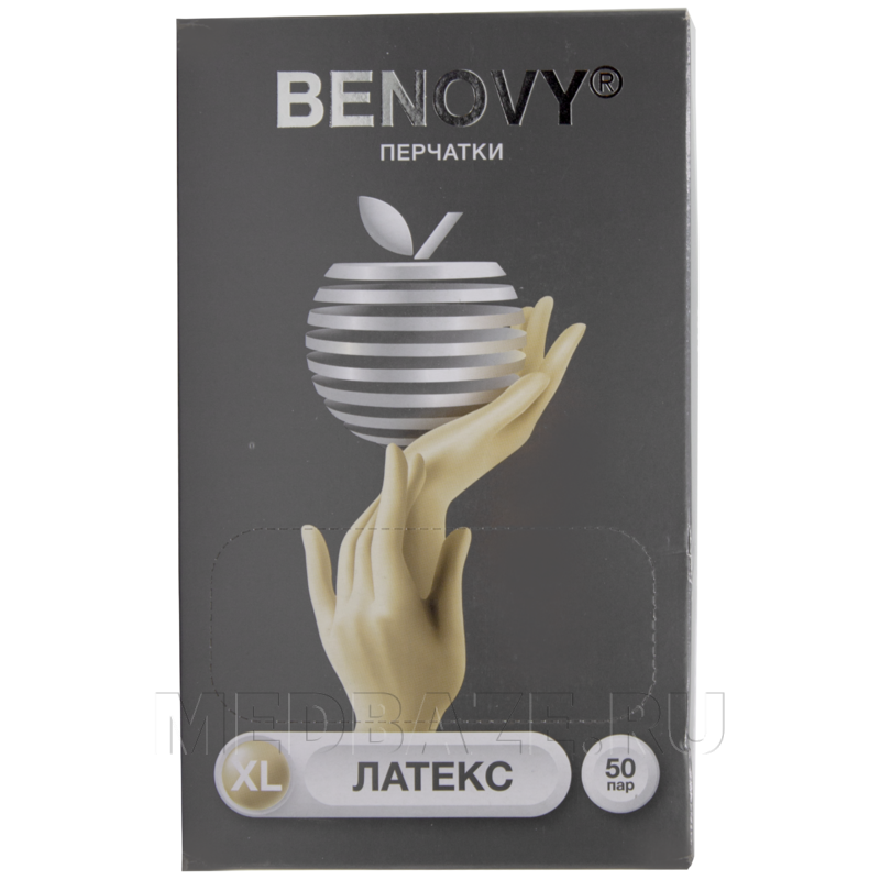 Перчатки латексные Benovy, размер XL, неопудренные, 50 пар/уп