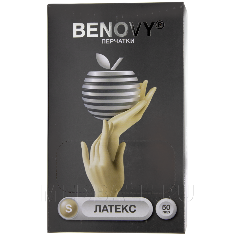Перчатки латексные Benovy, размер S, неопудренные (B107K3), 50 пар/уп
