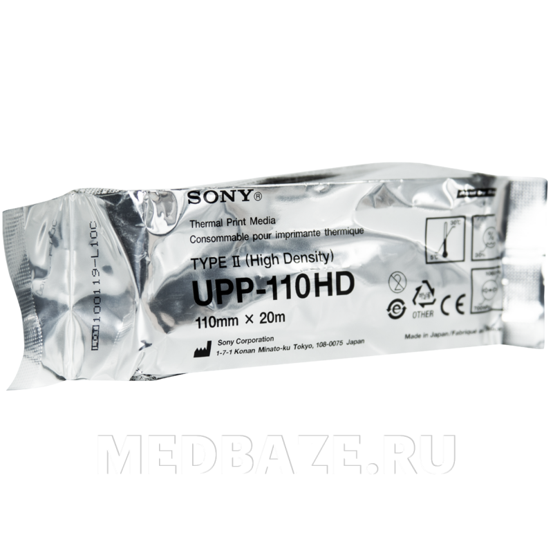 Бумага для УЗИ SONY UPP-110HD 110 мм*20 м Глянец оригинальная
